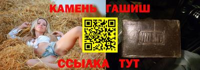 мескалин Гай