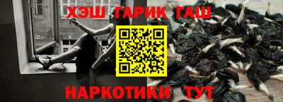 гидропоника Будённовск