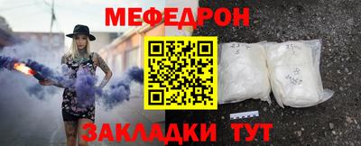 MDMA Гатчина