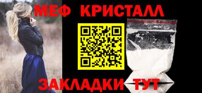 MDMA Гатчина