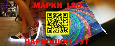 прущие крисы Гагарин