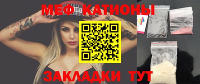 прущие крисы Гагарин