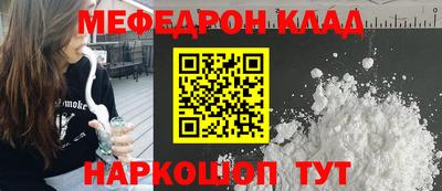 прущие крисы Гагарин